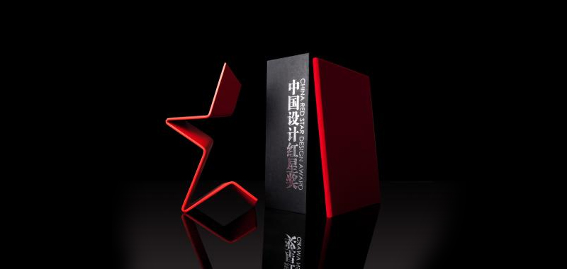 到底哪些因素决定了产品设计的收费标准呢?