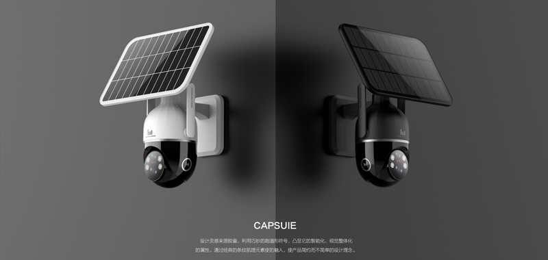 深圳工业设计公司给社会和生活带来了什么?