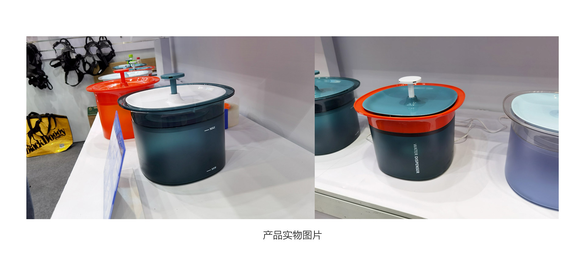 宠物饮水机